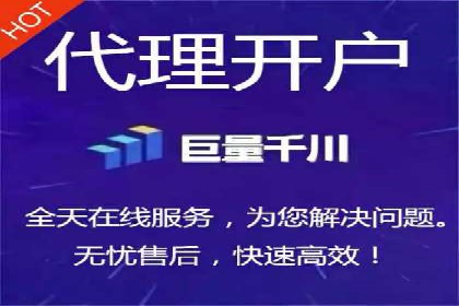 探索SEM竞价推广的成功案例：如何快速提升品牌知名度